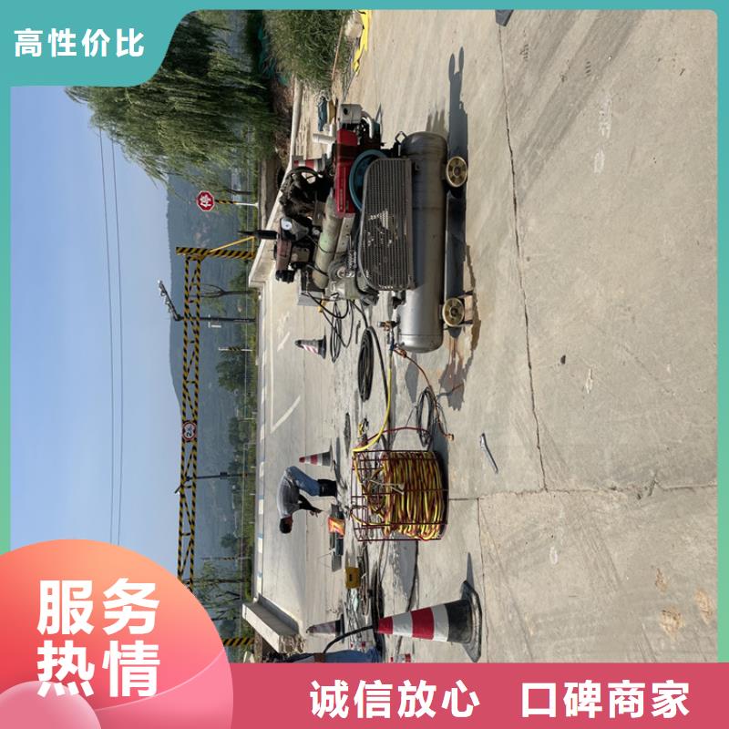 三沙市管道水下封堵公司工程