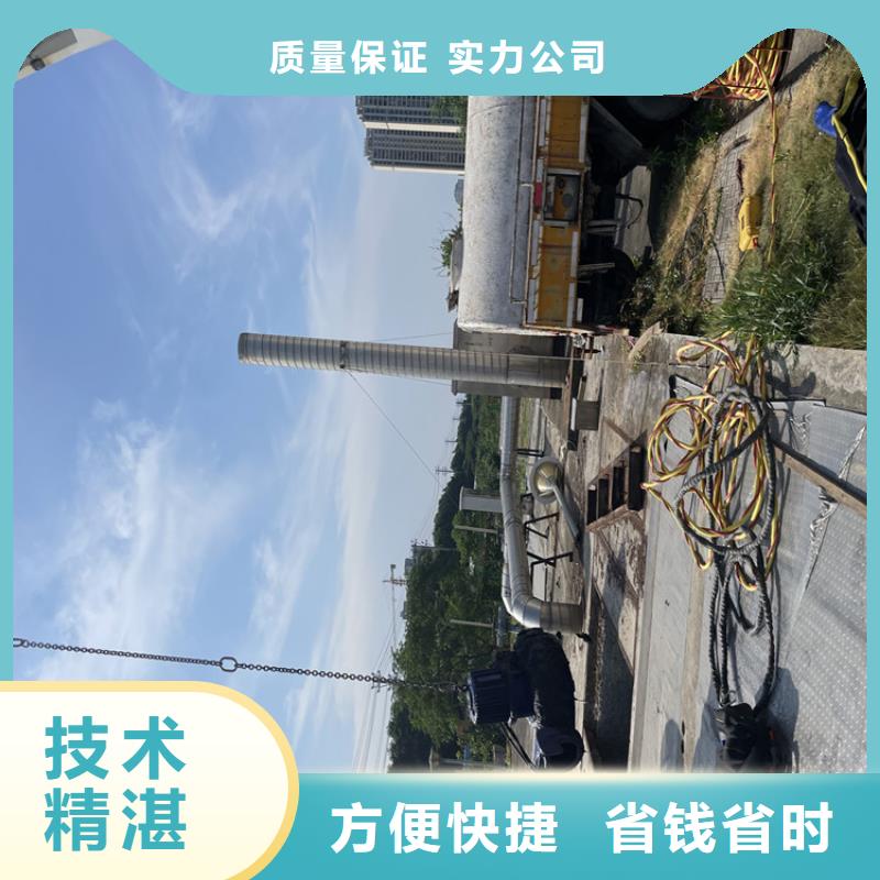 沉管自来水管道水下安装公司附近施工队