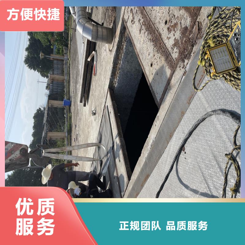 潜水打捞公司附近施工队