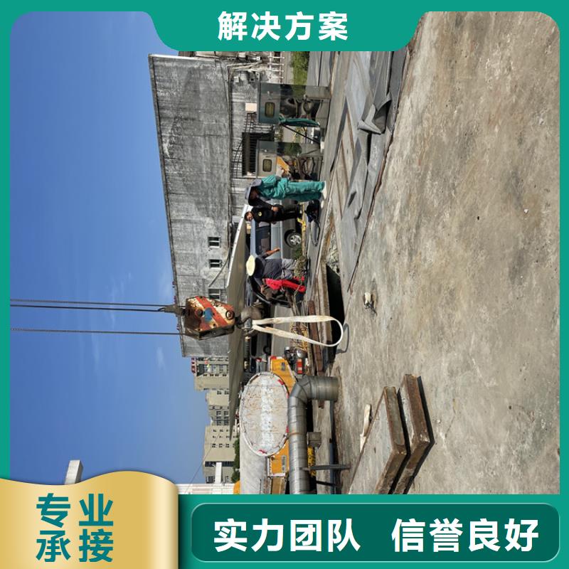 琼海市水下探摸公司本地施工队