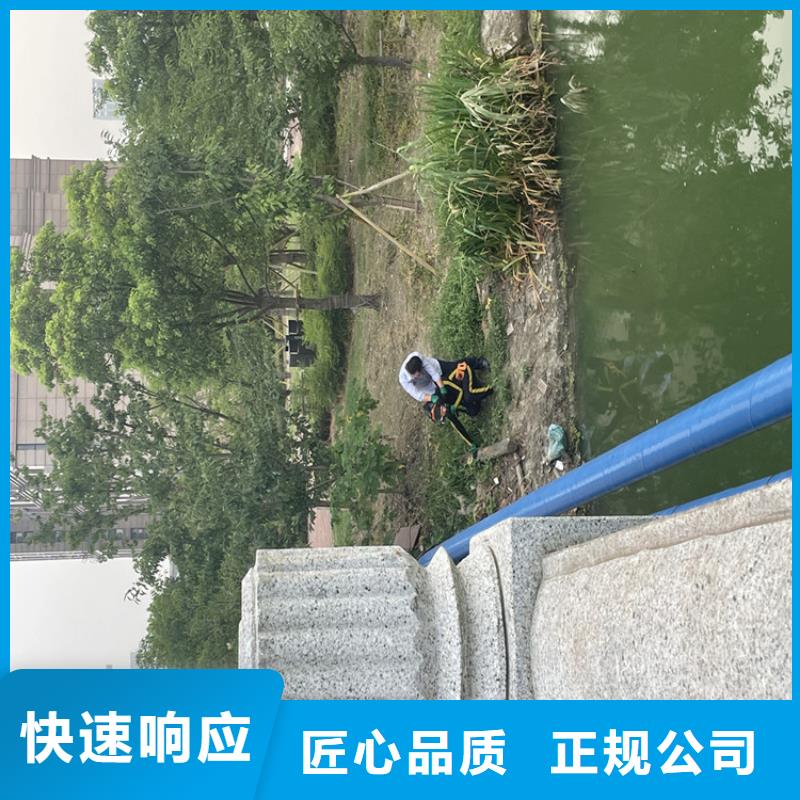 水下管道打洞疏通公司详情咨询