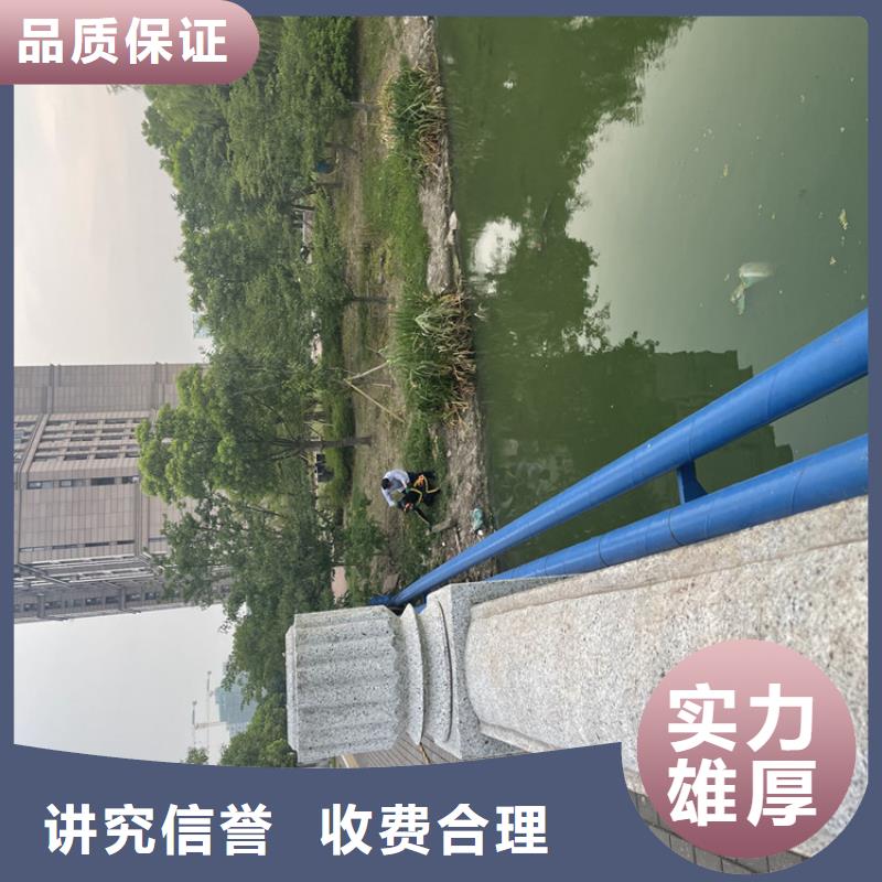 污水管道破损修复公司工程