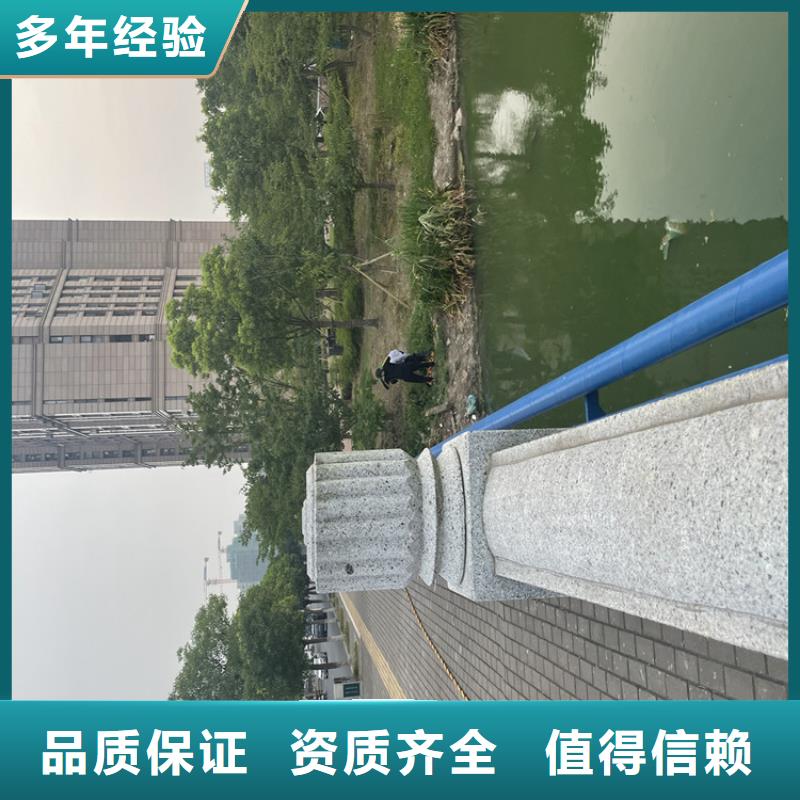 水下钢筋笼切割公司_欢迎咨询