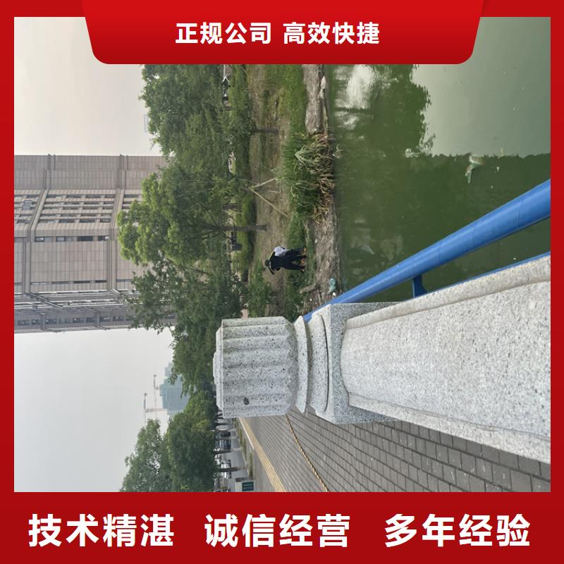 管道水下封堵公司专业潜水队