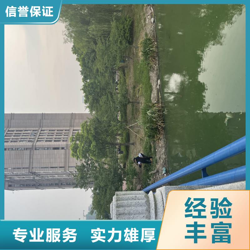 水下管道封堵公司专业