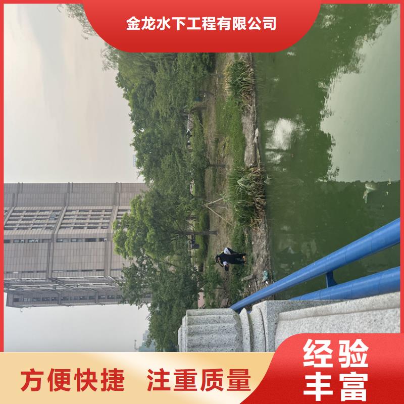 水下安装过河管道公司_专业潜水单位