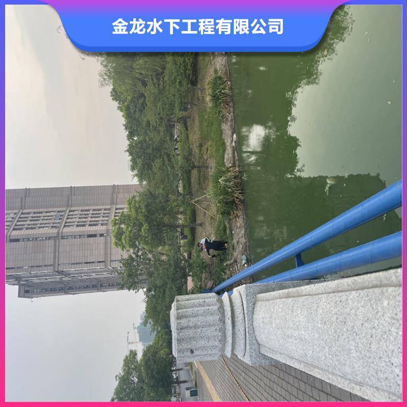 污水管道水下封堵公司详情咨询