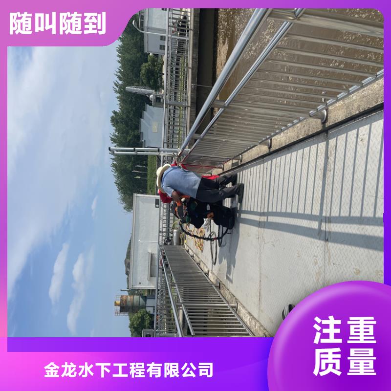 污水管道破损修复公司