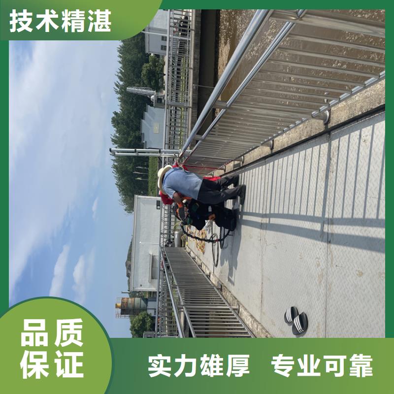 污水管道破损修复公司共赢