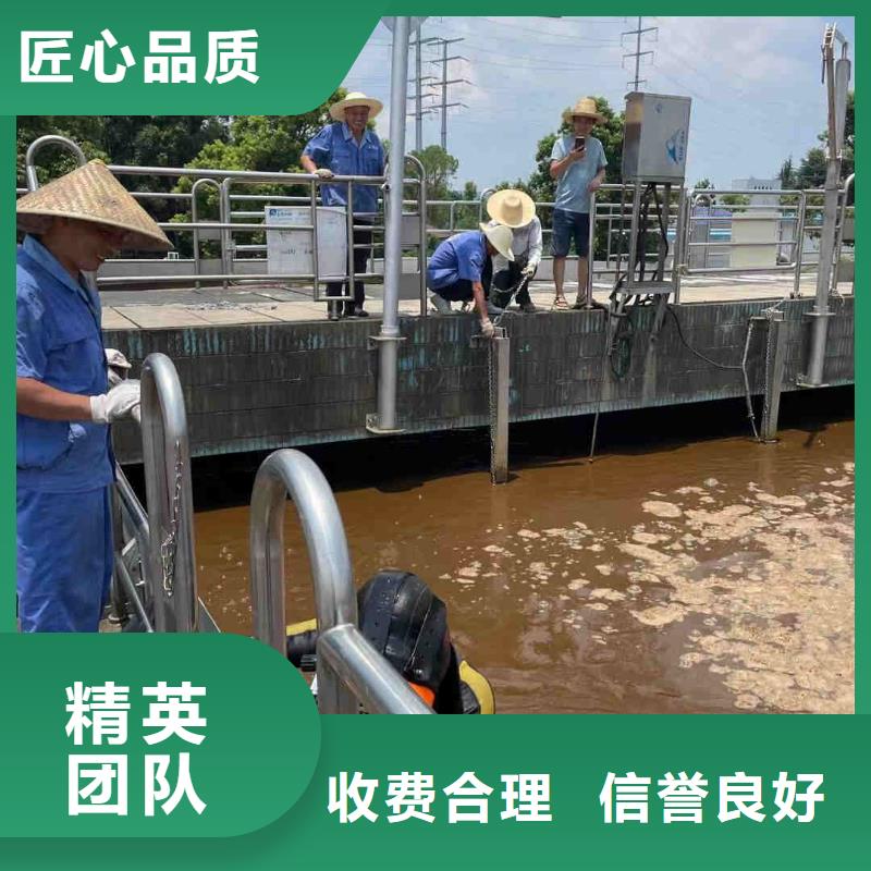 水下管道打洞疏通公司本地就有队伍