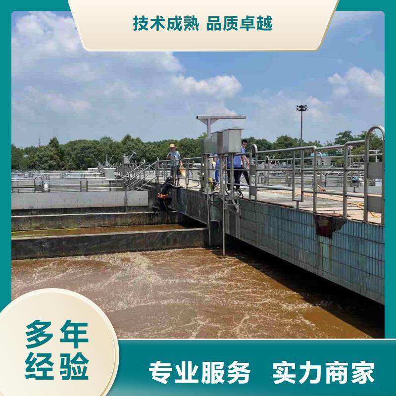 沉管自来水管道水下安装公司附近打捞队
「苏龙潜水队」