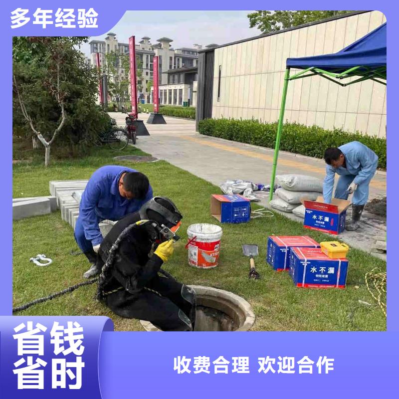 水下检测公司【水鬼施工班组】