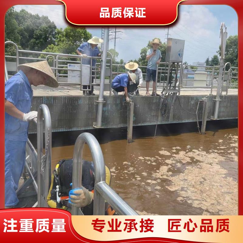 地下管道带水安装气囊公司【潜水施工班组】