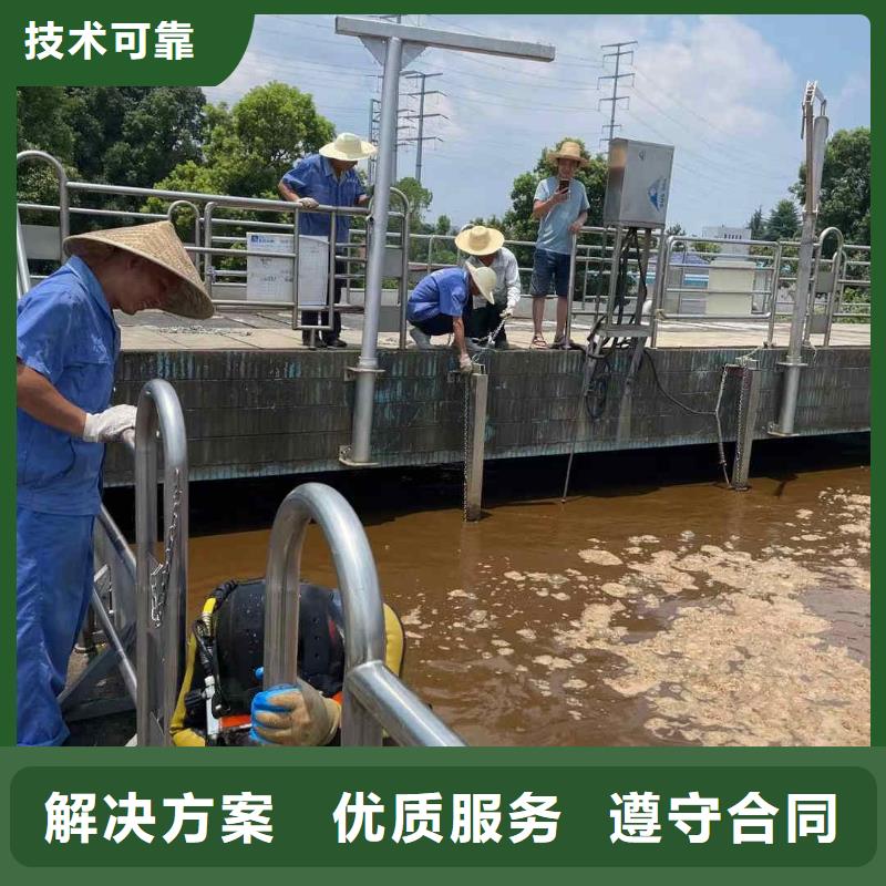 水下护坡模袋施工【潜水施工班组】