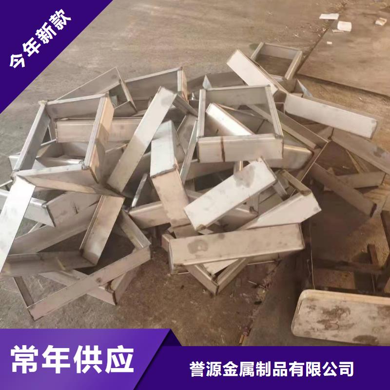 不锈钢垃圾桶厂家-视频-不锈钢垃圾桶厂家_广东省惠州市誉源金属制品(惠州市分公司)