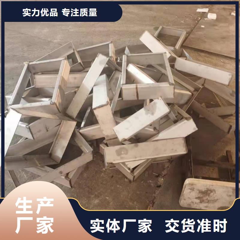 井盖不锈钢格栅价格免费安装