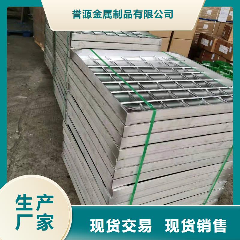 不锈钢垃圾桶厂家-视频-樟木头镇|黄江镇|汕尾|湛江|汕头|肇庆|江门不锈钢垃圾桶厂家实体诚信经营-誉源金属制品(东莞市分公司)