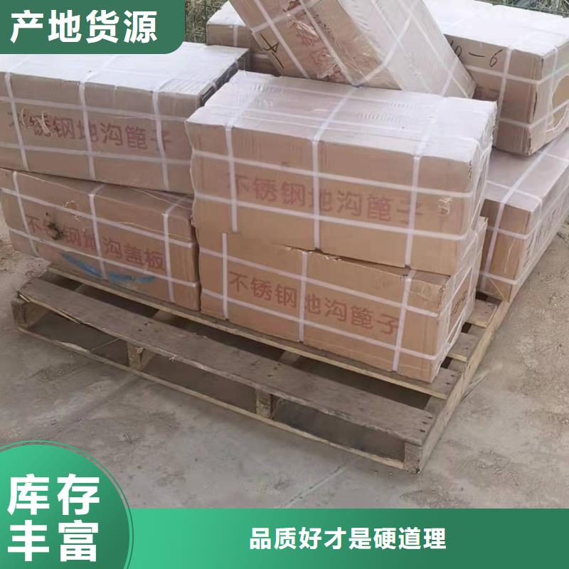 不锈钢垃圾桶厂家-视频-不锈钢垃圾桶厂家_甘肃省天水市市场覆盖甘谷|秦州|甘南|金昌|嘉峪关|武威等