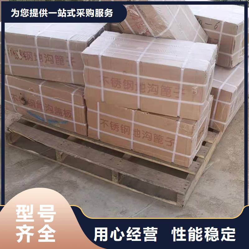 有生产用心做好细节 盖板 【不锈钢盖板】无中间商厂家直销的厂家吗