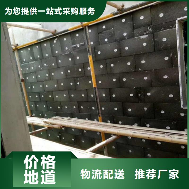 泡沫玻璃板_砂浆纸岩棉复合板工厂价格
