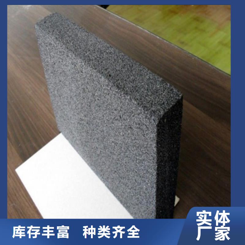 泡沫玻璃板砂浆纸岩棉复合板产品细节