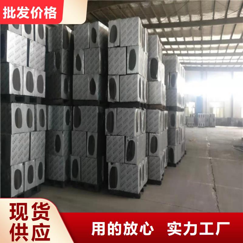 泡沫玻璃板聚氨酯保温板支持定制批发