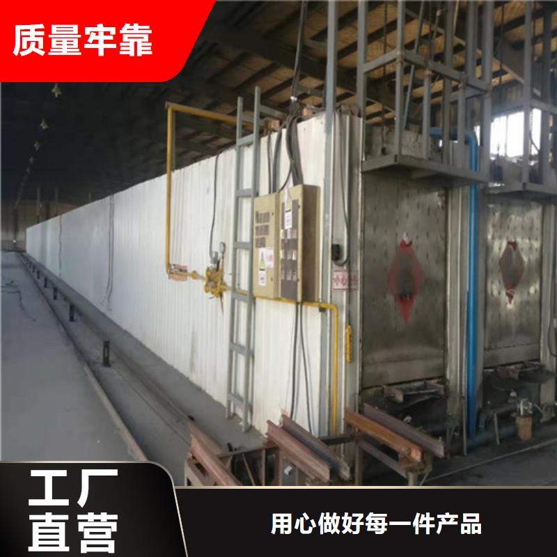 泡沫玻璃板水泥发泡板敢与同行比价格