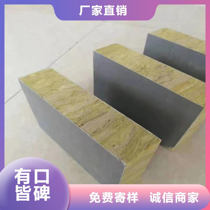 硅质渗透聚苯板视频-硅质渗透聚苯板|广西省来宾市|忻城|象州|桂林|梧州|崇左|防城港|钦州|玉林|柳州