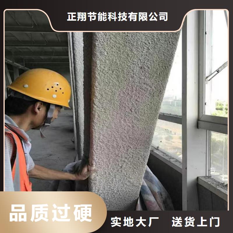 防火复合板欢迎来厂考察