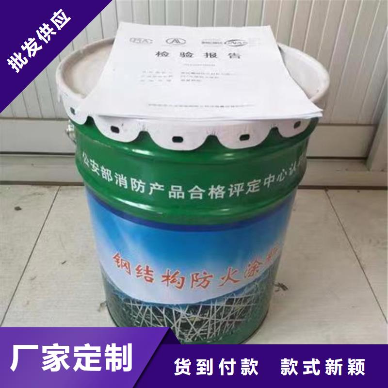 防火轻集料混凝土用心细节
