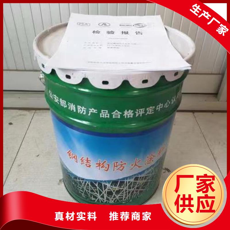 硅质渗透聚苯板视频-通辽|锡林郭勒|鄂尔多斯|阿拉善|赤峰|呼伦贝尔硅质渗透聚苯板现货采购-正翔节能科技(乌兰察布市分公司)