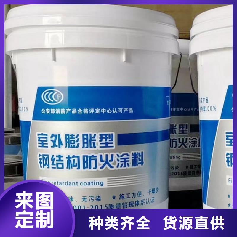 {正翔}【选择我们选择放心 防火 水泥发泡板匠心打造】-一站式采购方便省心