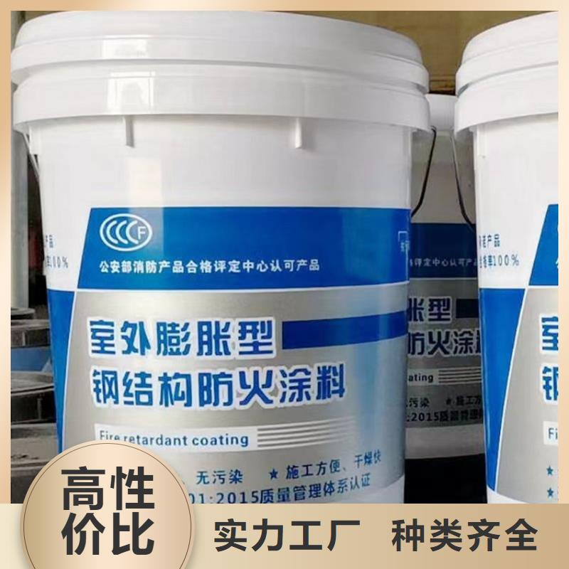 防火轻集料混凝土销售的是诚信