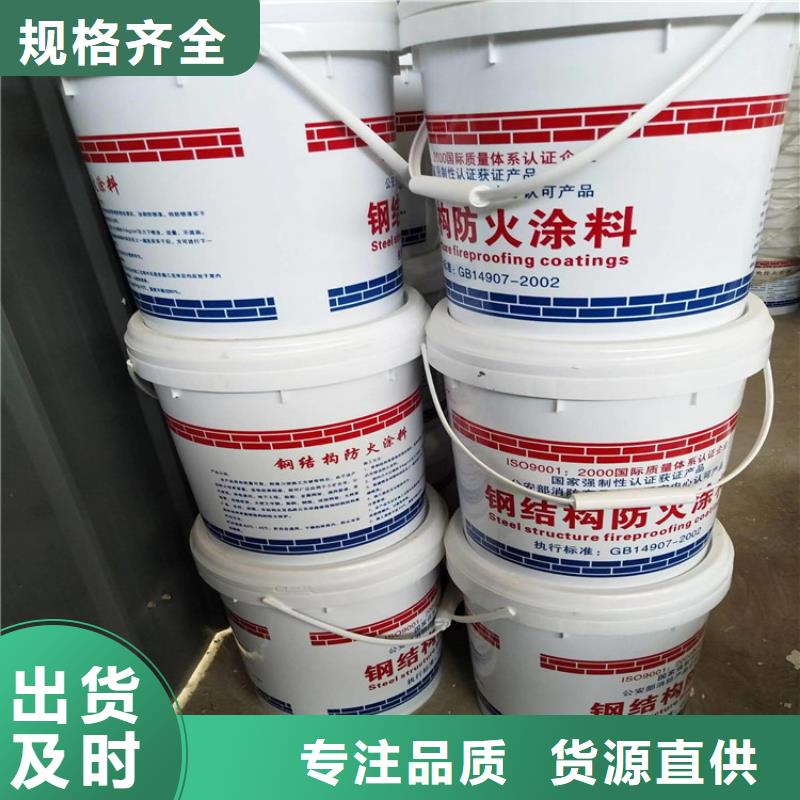 防火轻集料混凝土真实拍摄品质可靠