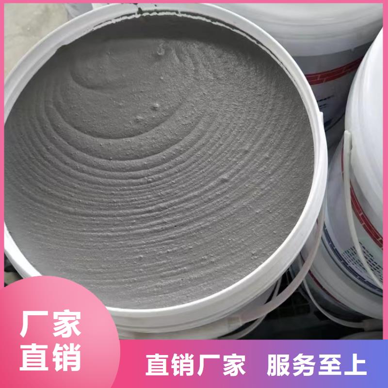 硅质渗透聚苯板视频-通辽|锡林郭勒|鄂尔多斯|阿拉善|赤峰|呼伦贝尔硅质渗透聚苯板现货采购-正翔节能科技(乌兰察布市分公司)