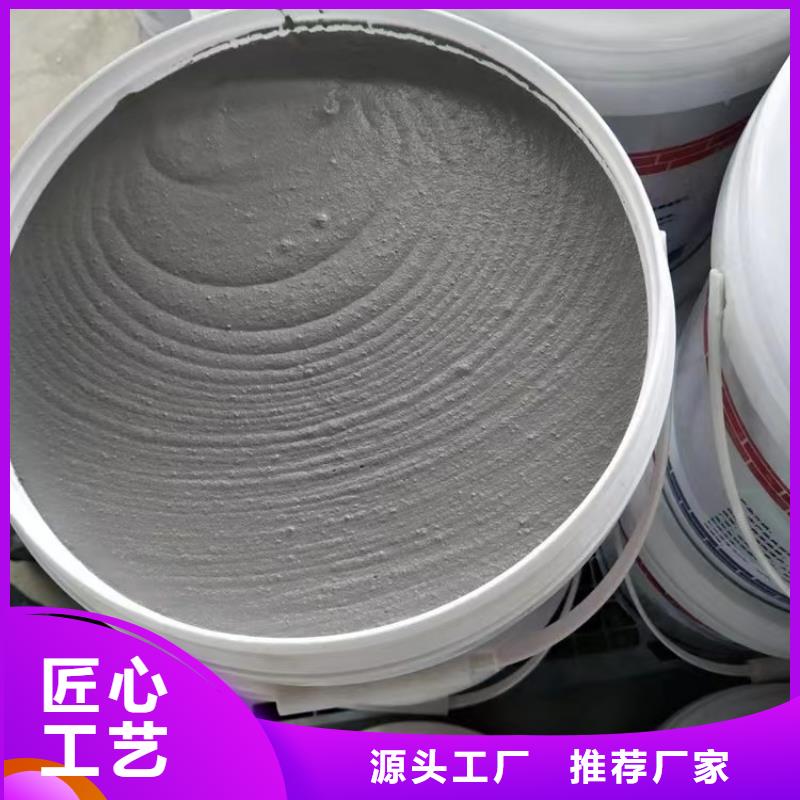 防火复合板欢迎来厂考察