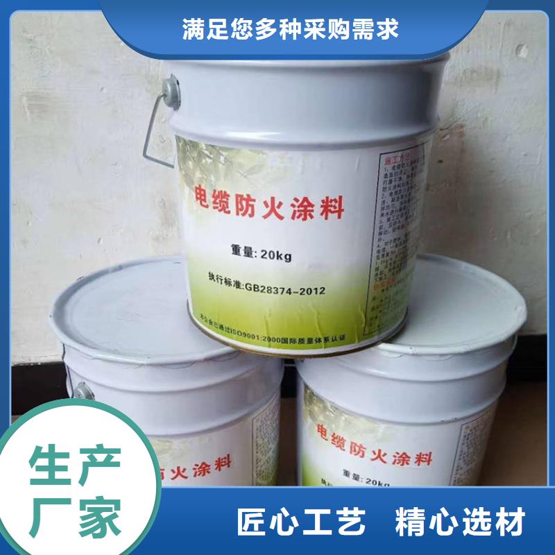 防火硅质板做工细致