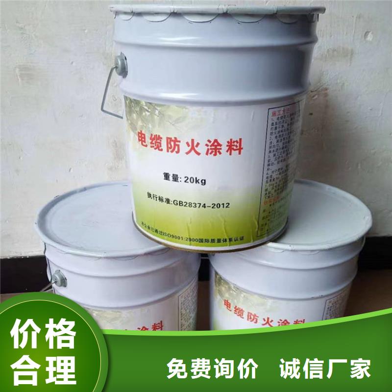 防火轻集料混凝土用心细节