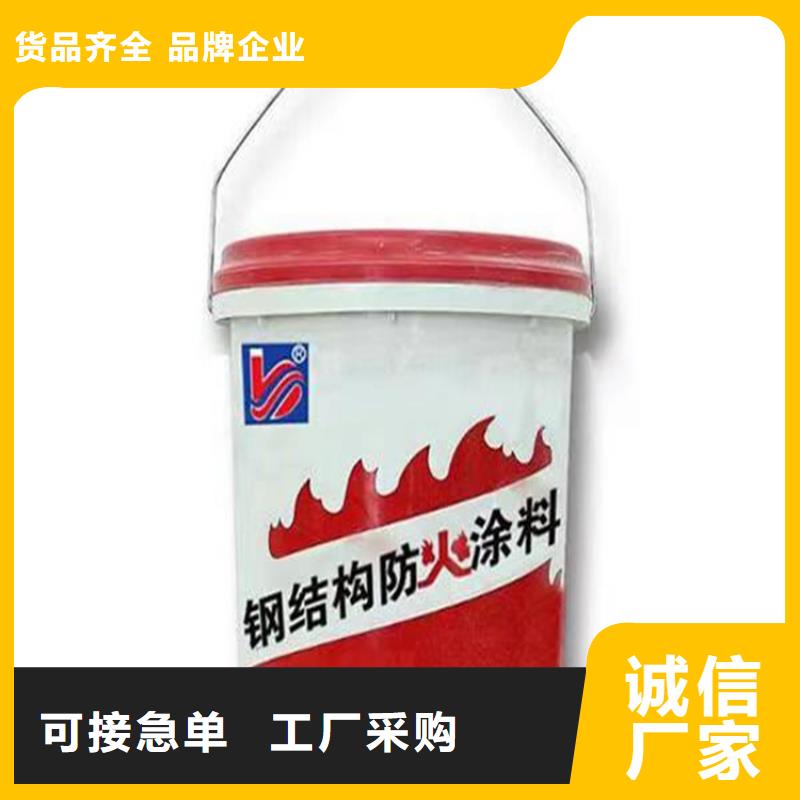 硅质渗透聚苯板视频-通辽|锡林郭勒|鄂尔多斯|阿拉善|赤峰|呼伦贝尔硅质渗透聚苯板现货采购-正翔节能科技(乌兰察布市分公司)