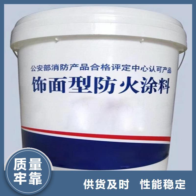 硅质渗透聚苯板-视频-硅质渗透聚苯板-山西省临汾市(该地)服务商-古县|洪洞|大同|晋中|长治|朔州|晋城