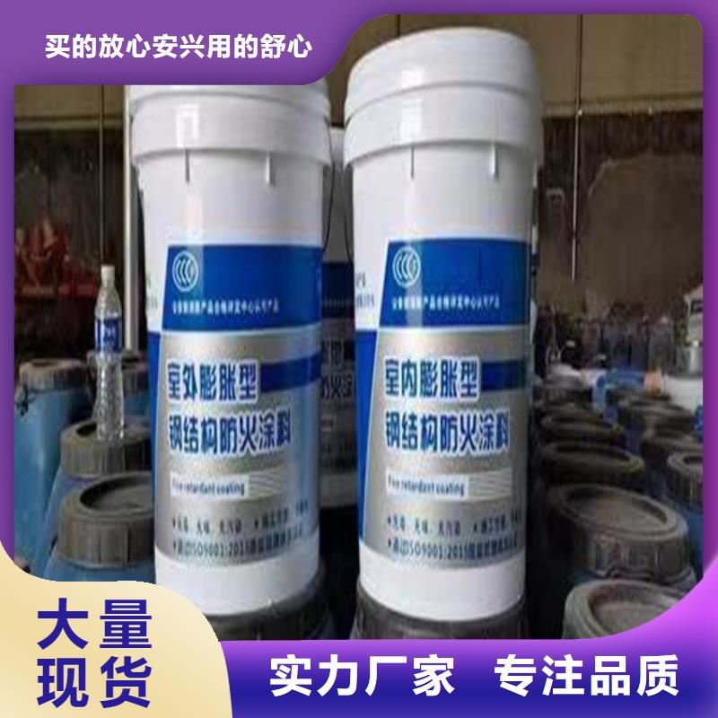 防火硅质板放心得选择