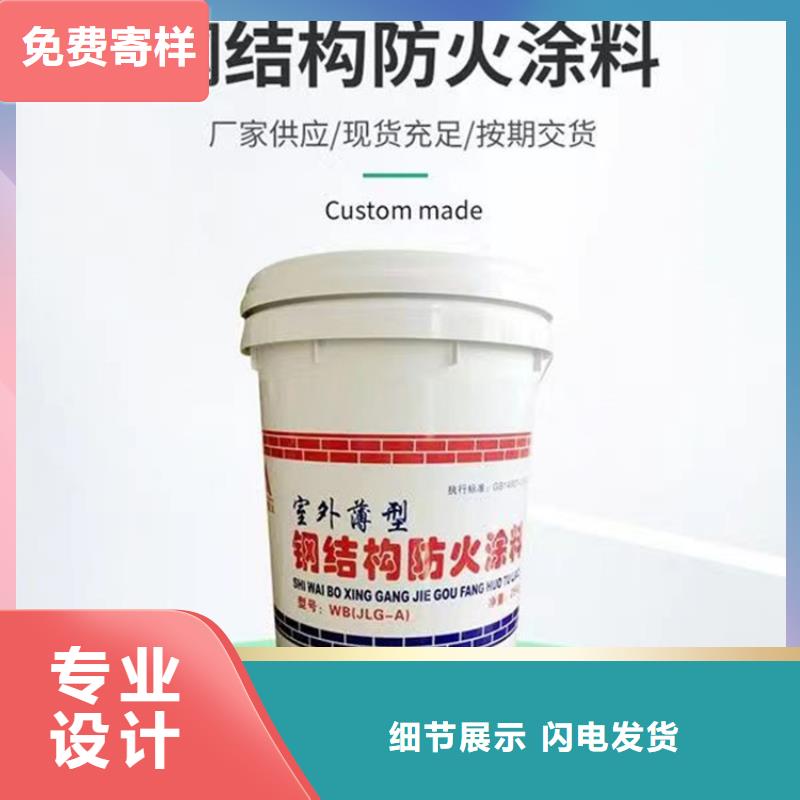 防火水泥发泡板用心做品质