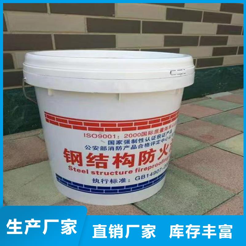 【防火】硅酸盐保温板优选厂商
