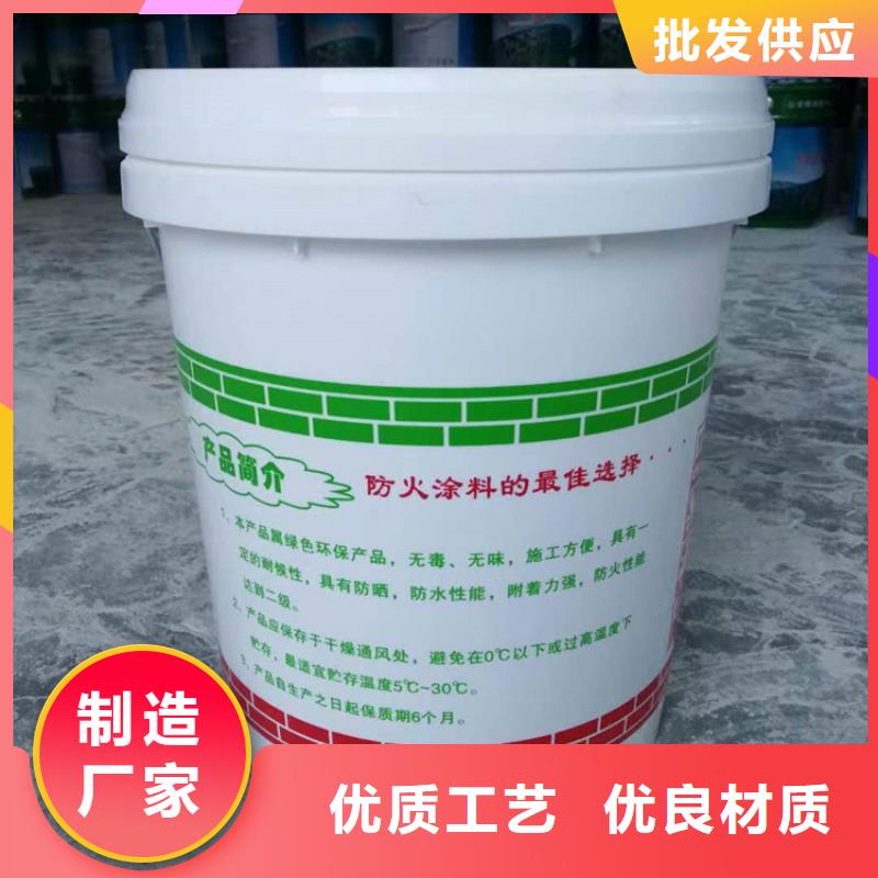 防火硅质板放心得选择