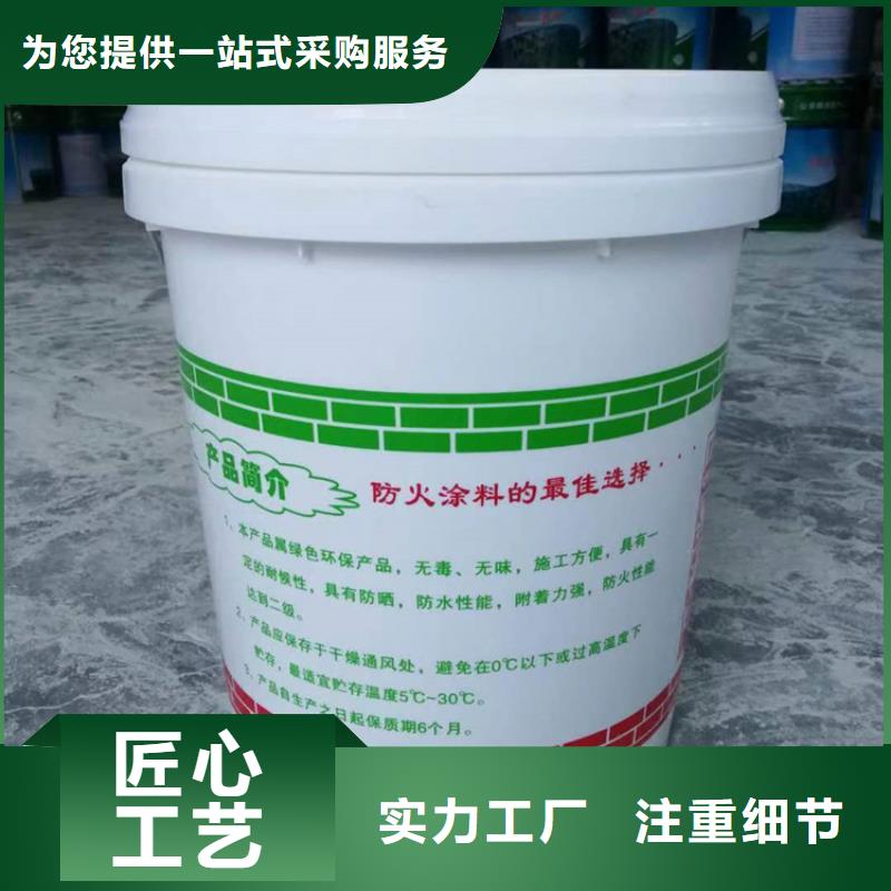 硅质渗透聚苯板-视频-硅质渗透聚苯板-山西省临汾市(该地)服务商-古县|洪洞|大同|晋中|长治|朔州|晋城
