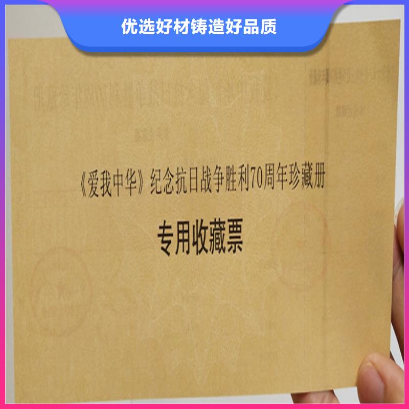 防伪培训-视频-防伪培训_山东省威海市市场覆盖文登|环翠|菏泽|济南|枣庄|东营等