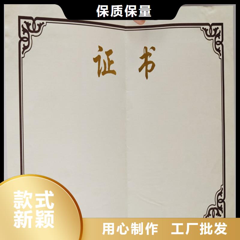 防伪培训-视频-防伪培训_山东省威海市市场覆盖文登|环翠|菏泽|济南|枣庄|东营等