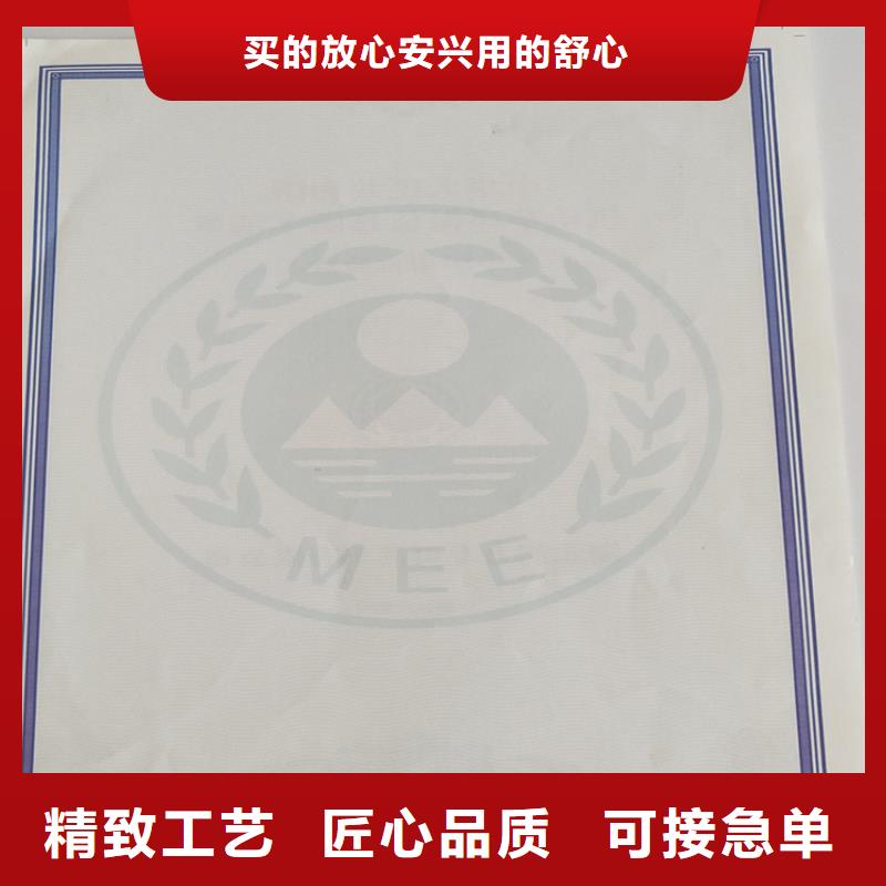 防伪培训专注生产N年