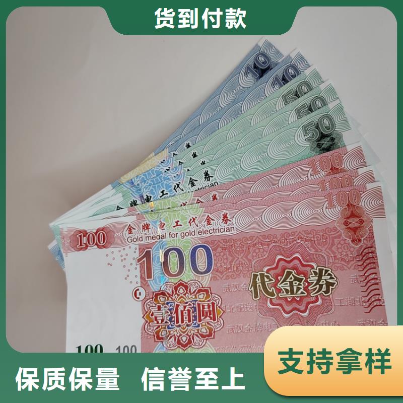 防伪培训-视频-安徽省阜阳市鑫瑞格防伪培训可服务区域颍州|颍东|宣城|淮南|合肥|亳州|蚌埠|六安|宿州等