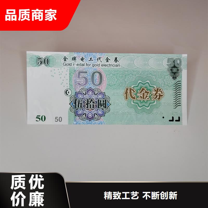 防伪培训-视频-浦北|钦北|河池|贺州|梧州|百色|北海|柳州|南宁防伪培训保质保量-鑫瑞格()科技(钦州市分公司)